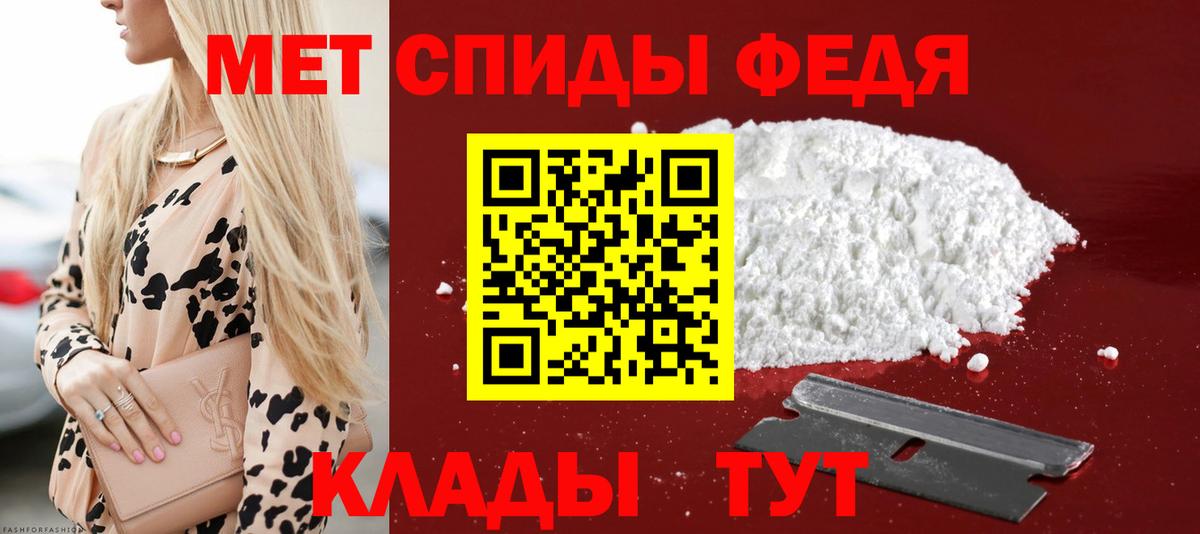 АМФ VHQ  Вход с VPN  АМФ  Советская Гавань 
