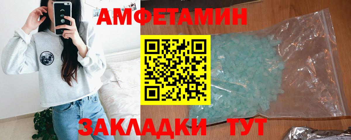 А ПВП Советская Гавань