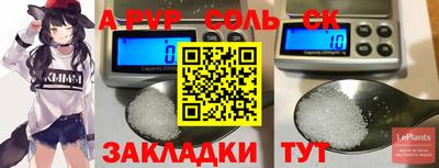 mix Новодвинск