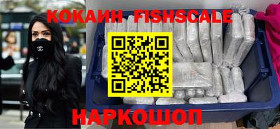 mix Новодвинск