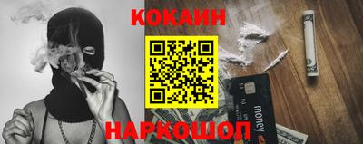 mdma Новозыбков