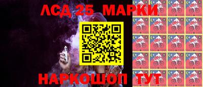 mdma Новозыбков