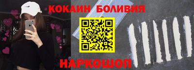 mdma Новозыбков
