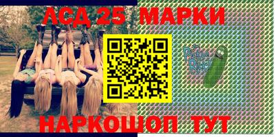 mdma Новозыбков