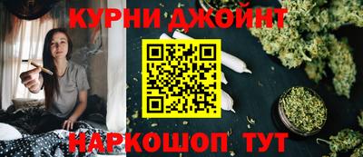 меф VHQ Новокубанск