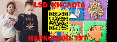 меф VHQ Новокубанск