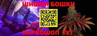 mix Новодвинск