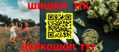 mix Новодвинск