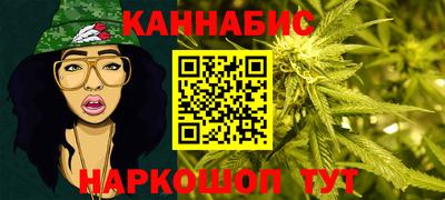 mix Новодвинск