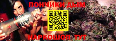 mix Новодвинск