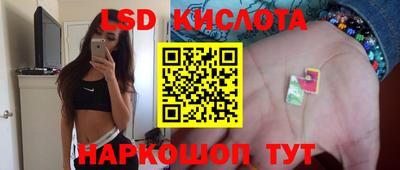 mdma Новозыбков