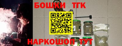 меф VHQ Новокубанск