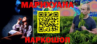 mdma Новозыбков