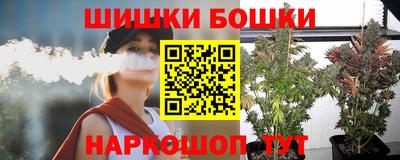 меф VHQ Новокубанск