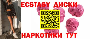 mix Новодвинск