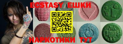mix Новодвинск