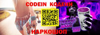 mix Новодвинск