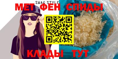 mix Новодвинск