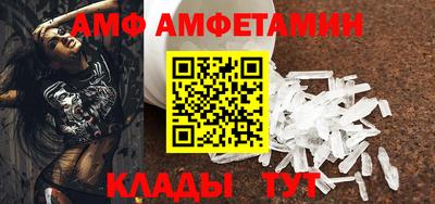 mix Новодвинск
