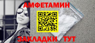 mix Новодвинск