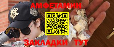 mix Новодвинск