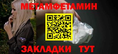 mix Новодвинск