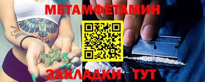mix Новодвинск