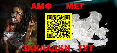 mix Новодвинск