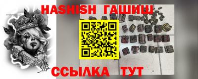 mdma Новозыбков