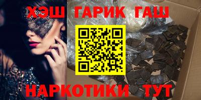 mdma Новозыбков