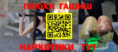 mdma Новозыбков