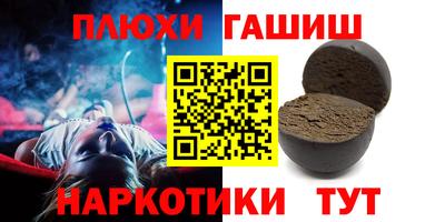 mix Новодвинск