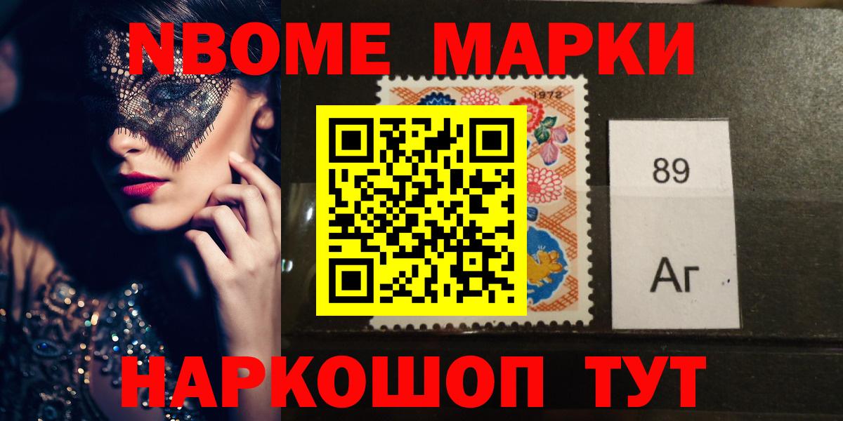 Советская Гавань  блэк спрут как зайти  Вход с VPN  LSD-25 экстази ecstasy  ЛСД экстази кислота 